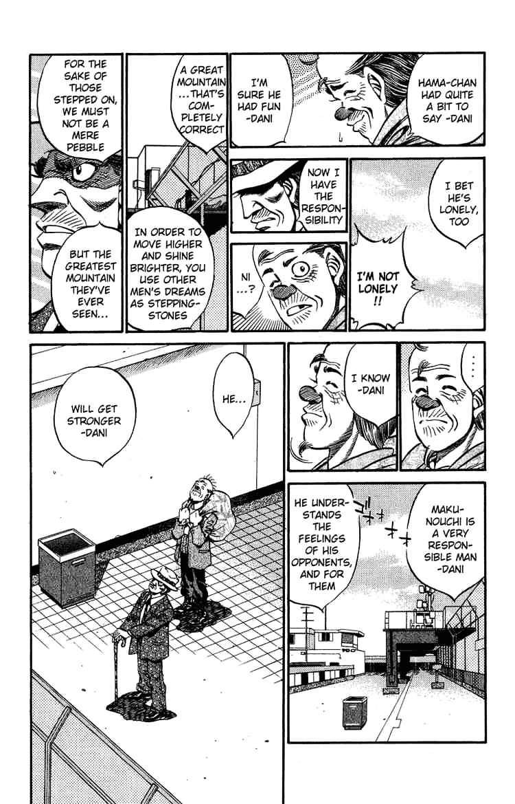 Hajime no Ippo: Fighting Spirit, Chapter 314 image 13